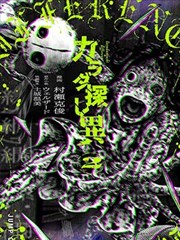 停播顺延记录整理的配图