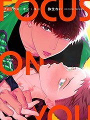 原作漫画与真人版对照信息卡封面